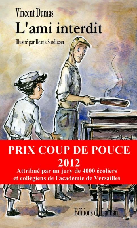 img-prix-coup-de-pouce.jpg